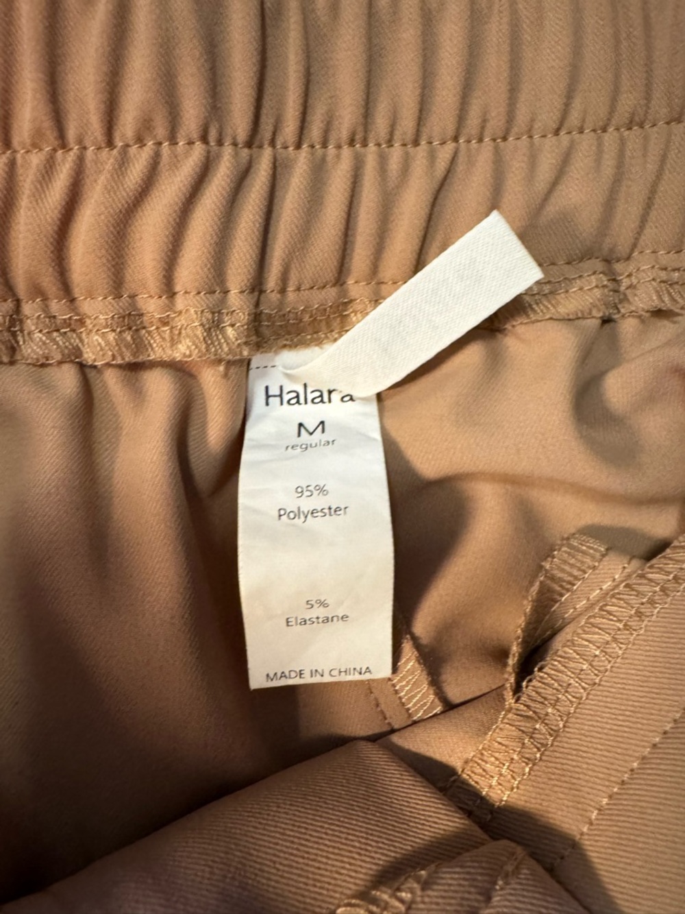 Halara Work Pants Neutral Brown Capsule Wardrobe Staple - Picture 8 of 8